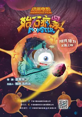 国产黄色录像